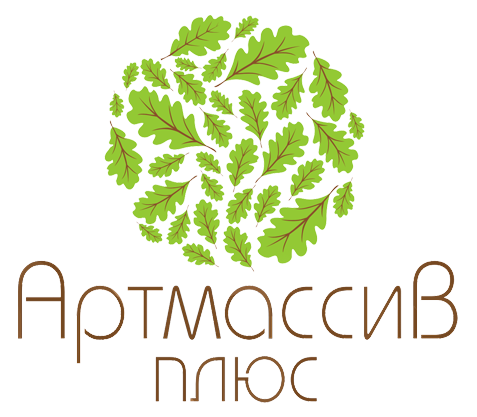 Артмассив плюс