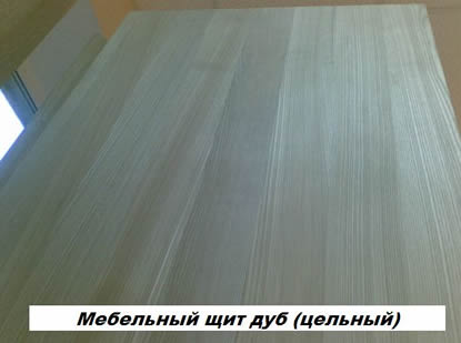 Мебельный щит дуб